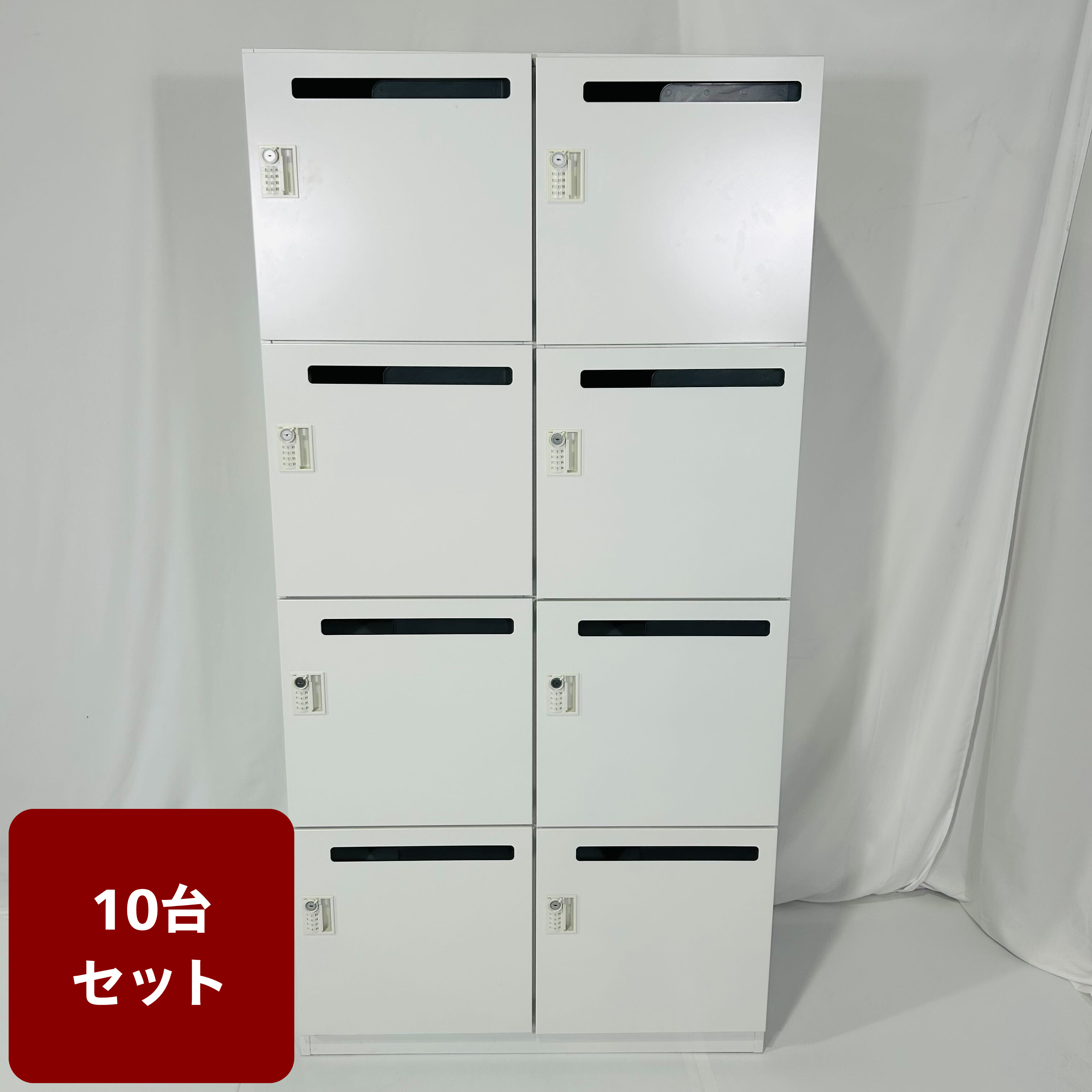 中古】ウチダ(内田洋行)のオフィス家具通販 - Kaggマルシェ