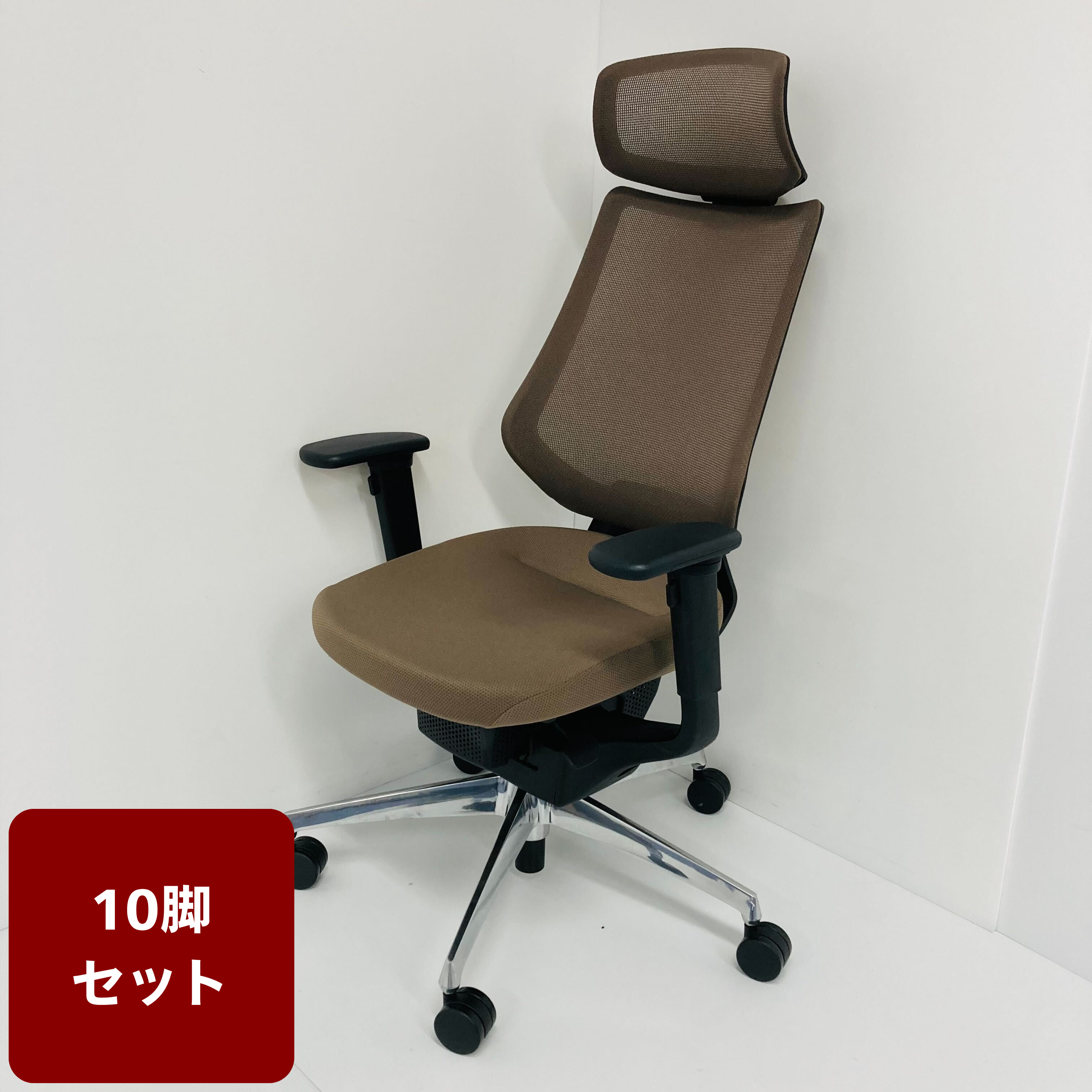中古】コクヨ(KOKUYO)のオフィス家具通販 - Kaggマルシェ