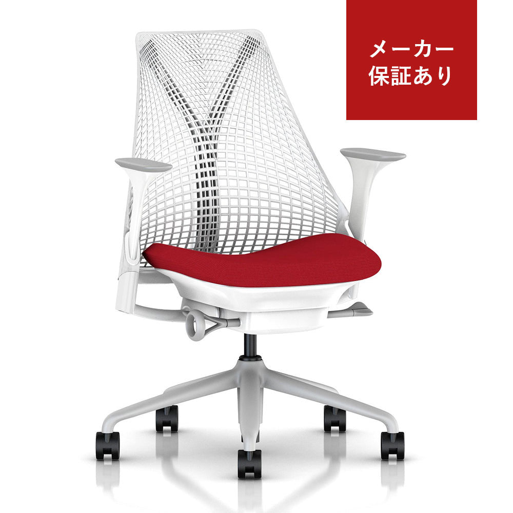 アウトレット_2024年製】SAYL Chair(セイルチェア