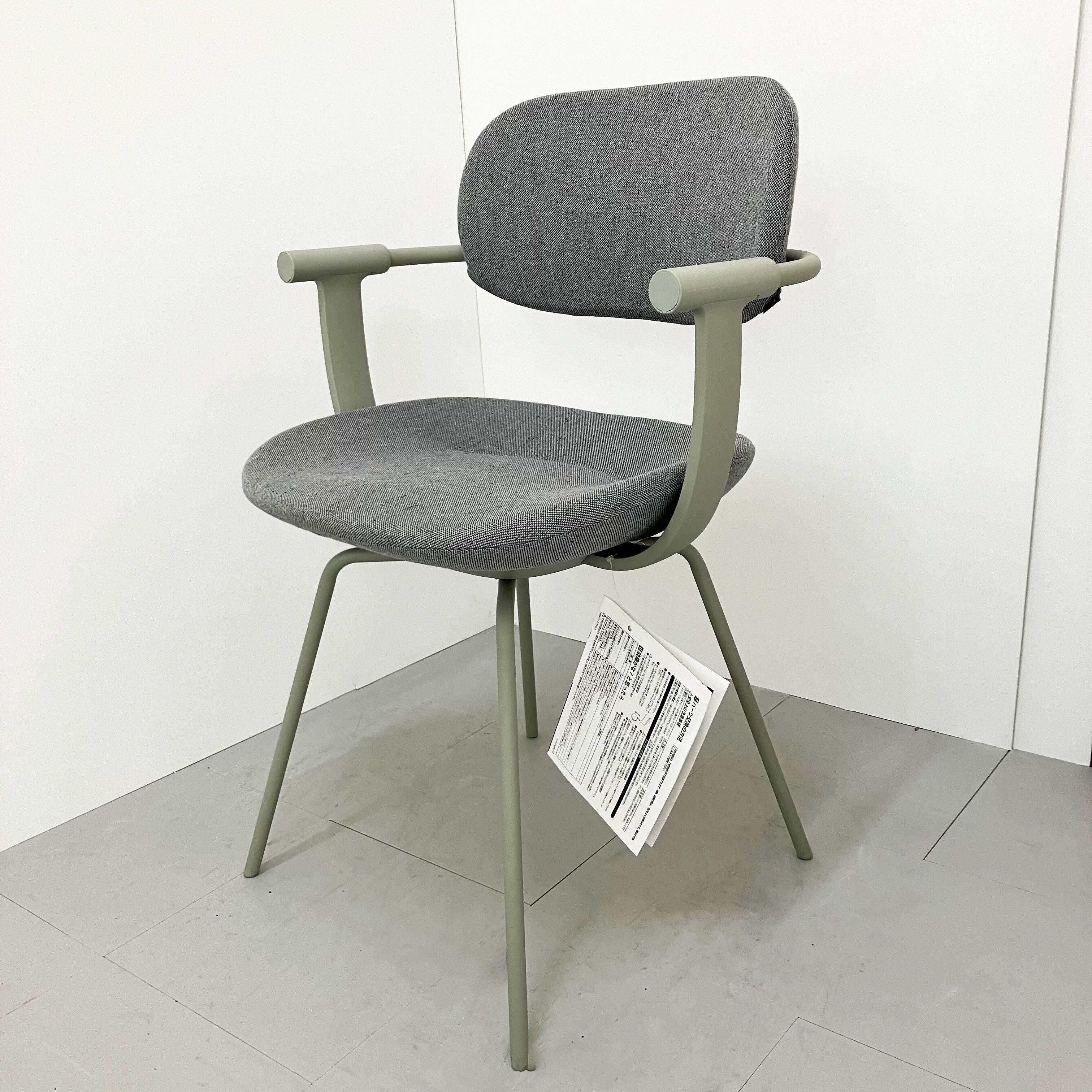 【中古S】vertebra03(バーテブラ03) KG-845CD-L4C5【＊使用期間：1ヶ月程度＊】