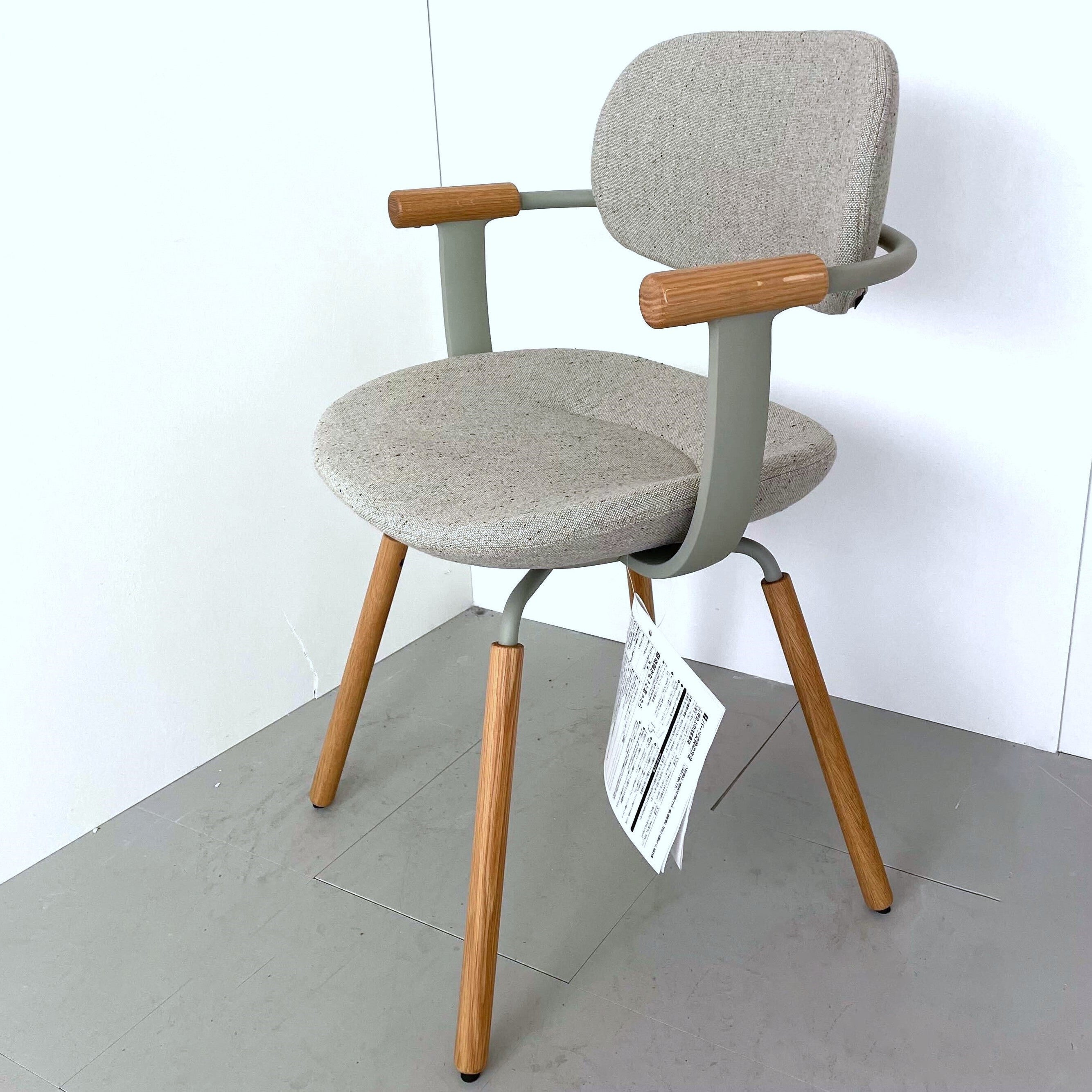 【中古S】vertebra03(バーテブラ03) KG-867CD-L4H9【＊使用期間：2週間程度＊】