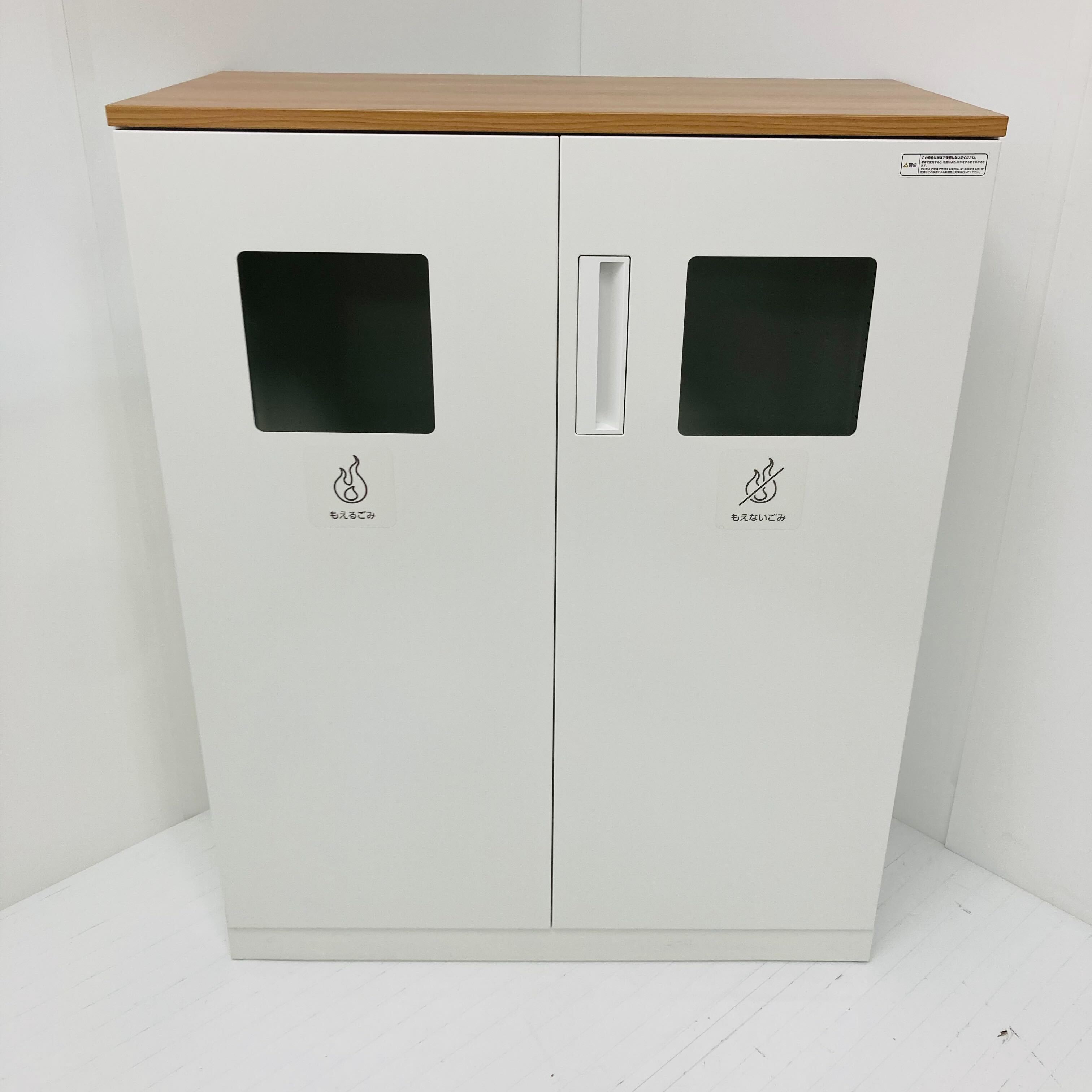 【中古A】EDIA(エディア) BWUH-SXT59SAW