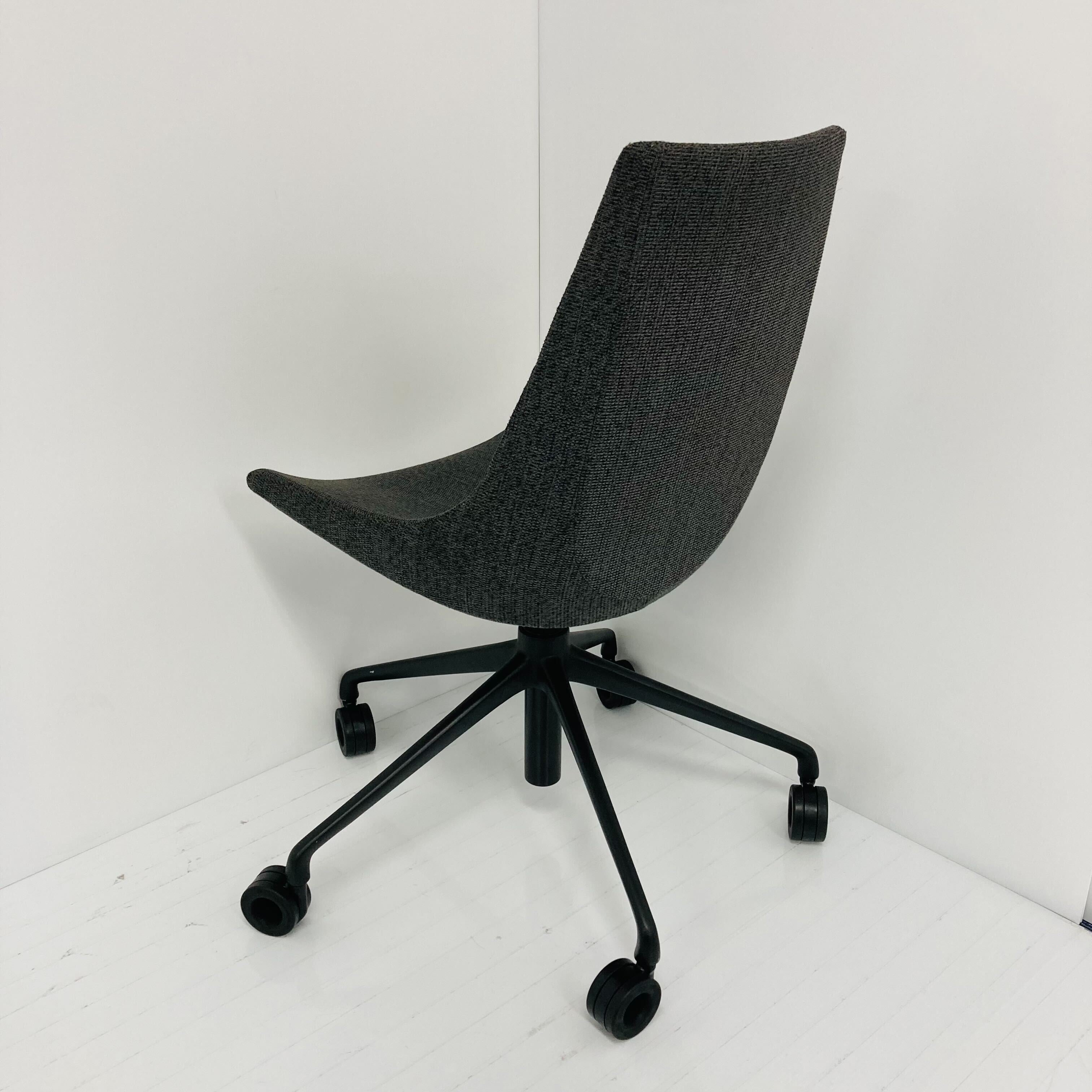 【中古A】EMA(エマ)