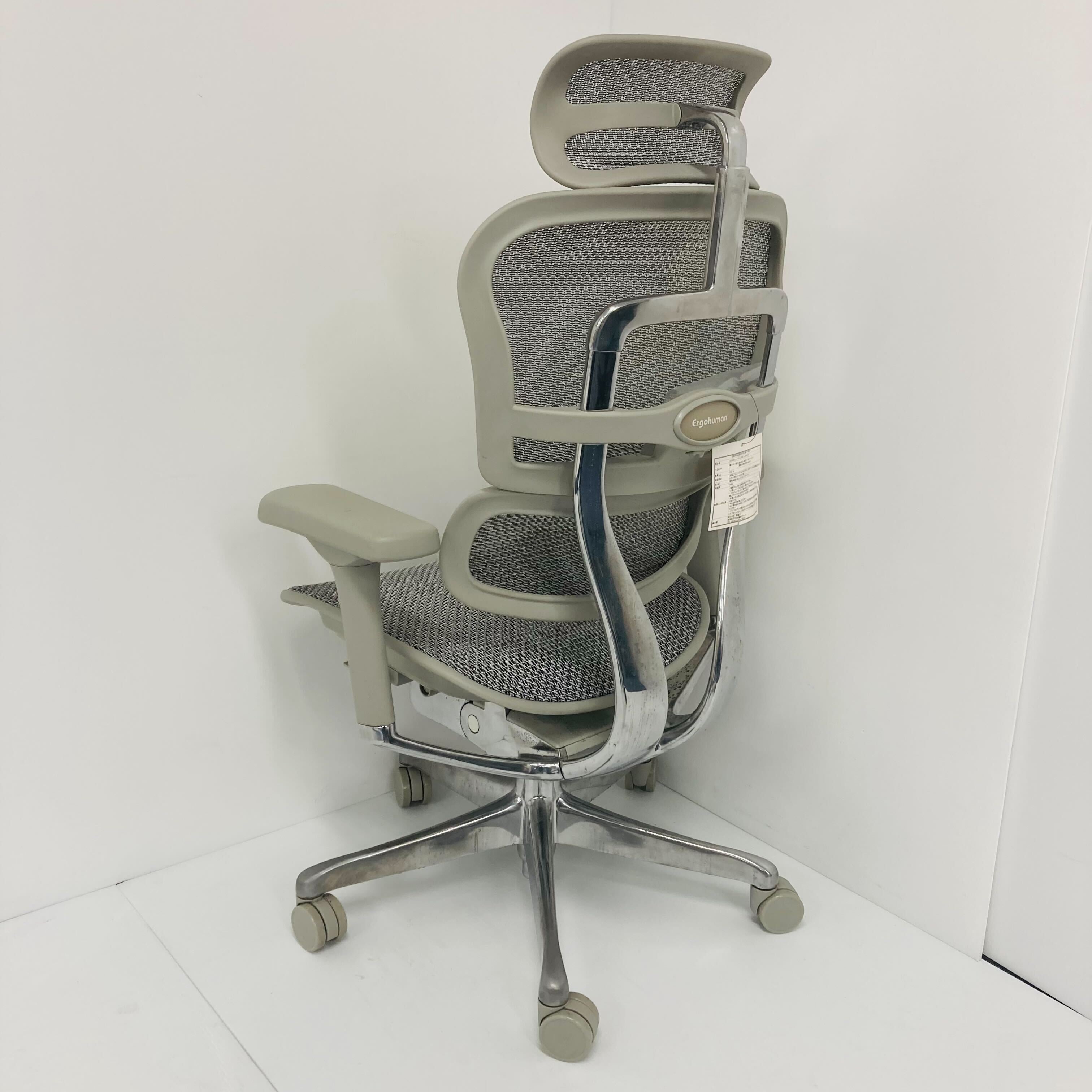中古A_2025年製】Ergohuman PRO2(エルゴヒューマン プロ2) EHP2-HAM-DR 