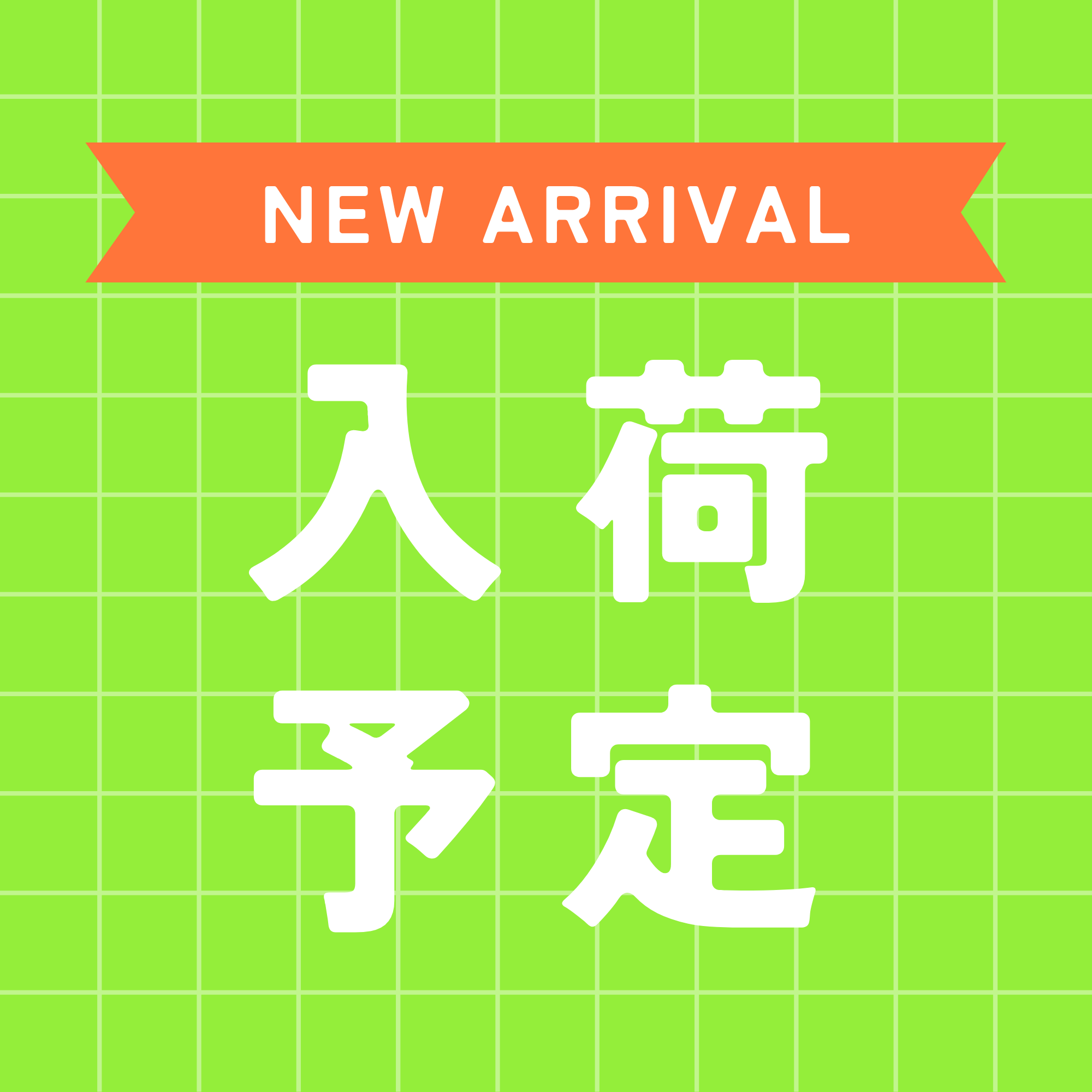 Kaggマルシェ