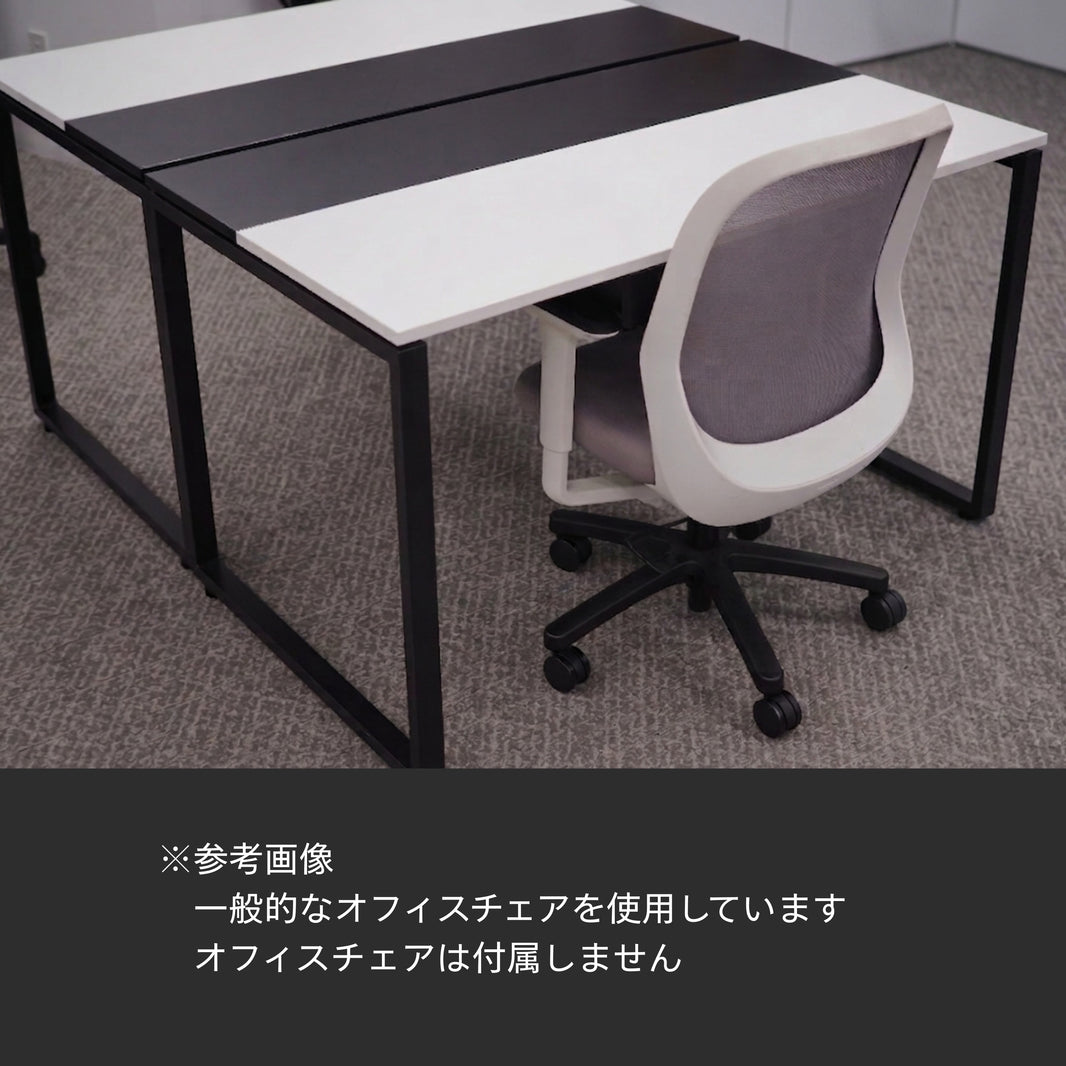 【10台セット】Desk NS(デスクNS)