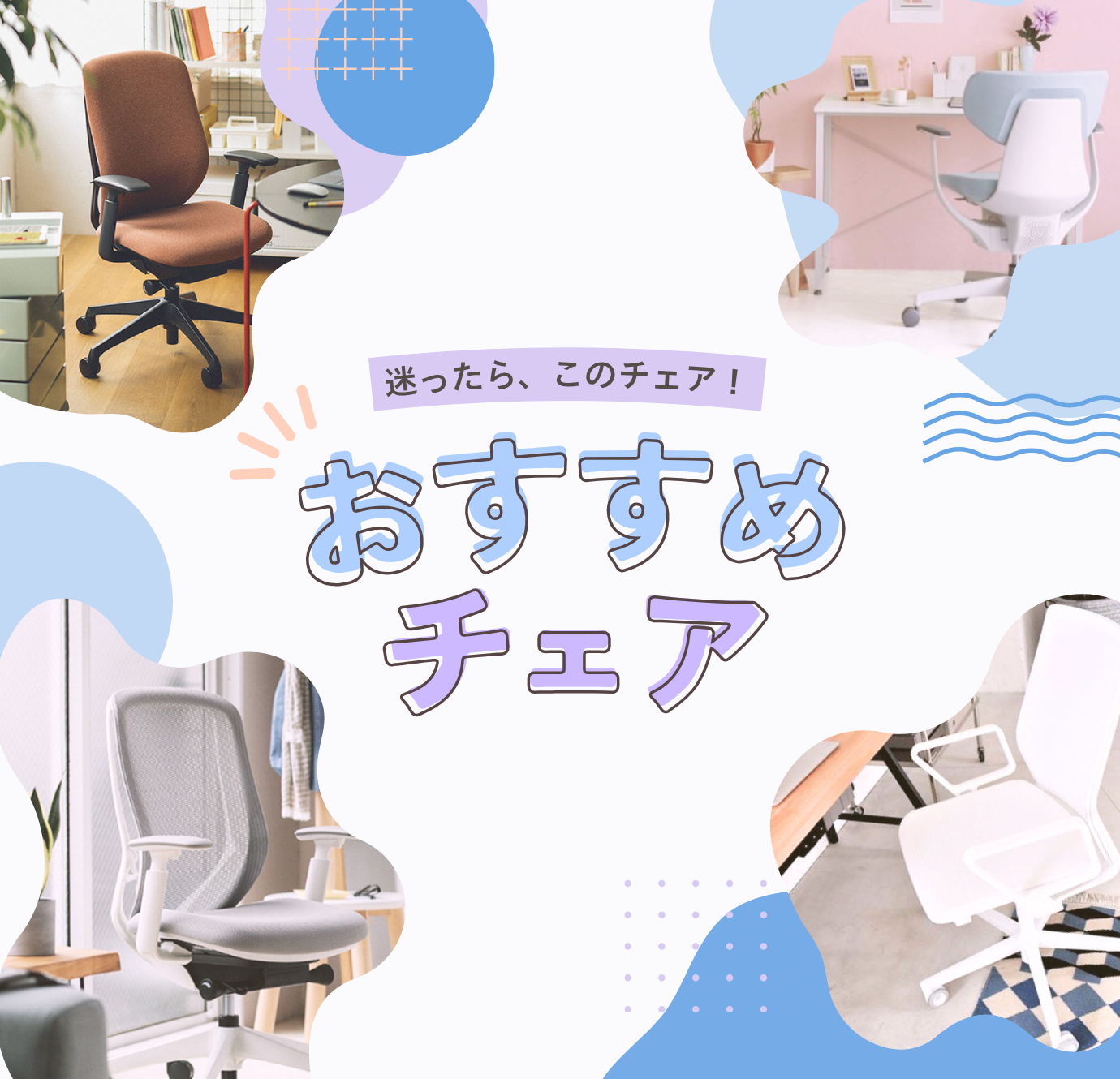 Kaggマルシェ