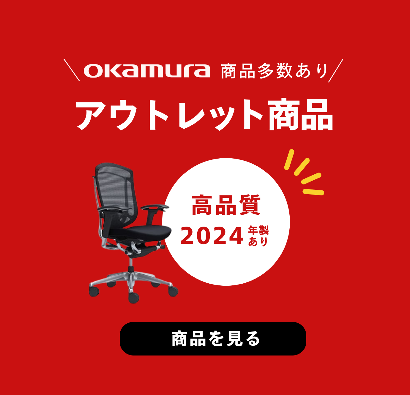 Kaggマルシェ